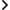 سهم