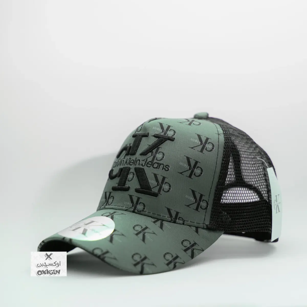 كاب Calvin Klein شبك -15 C