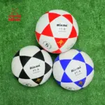 كرة مثلثات ميكاسا - FO1