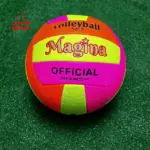 كورة ماجيك volleyball - FO3