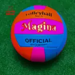 كورة ماجيك volleyball - FO3