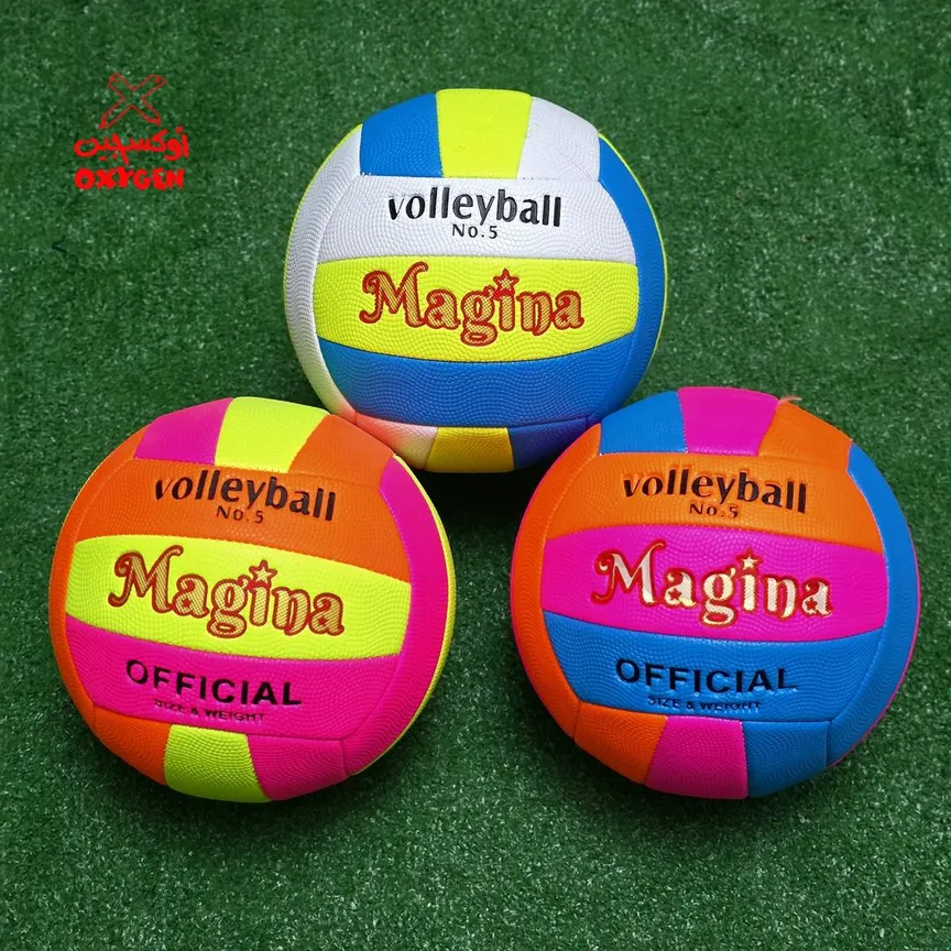 كورة ماجيك volleyball - FO3