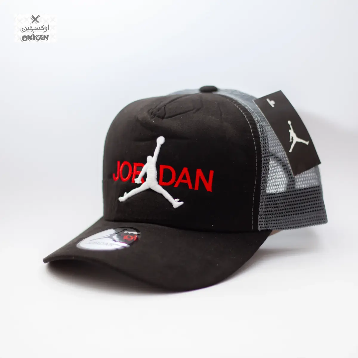 كاب Jordan شبك - C122