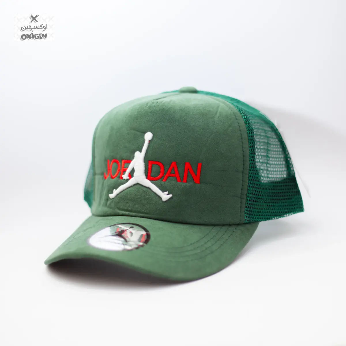 كاب Jordan شبك - C123