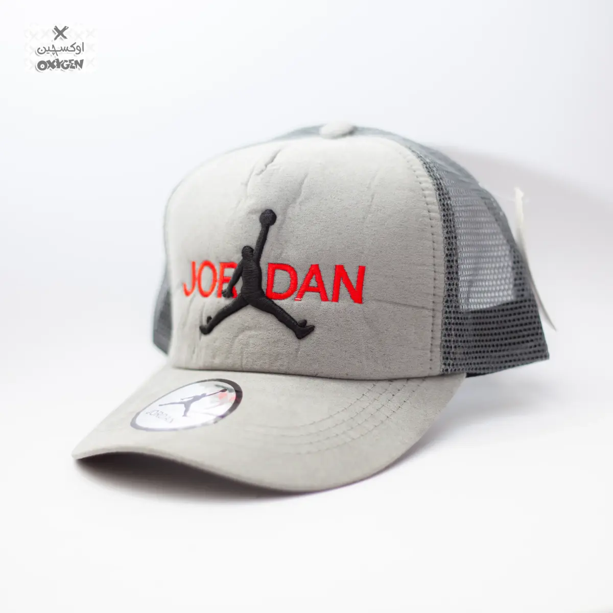 كاب Jordan شبك - C127