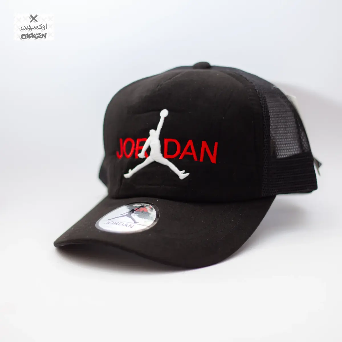 كاب Jordan شبك - C129