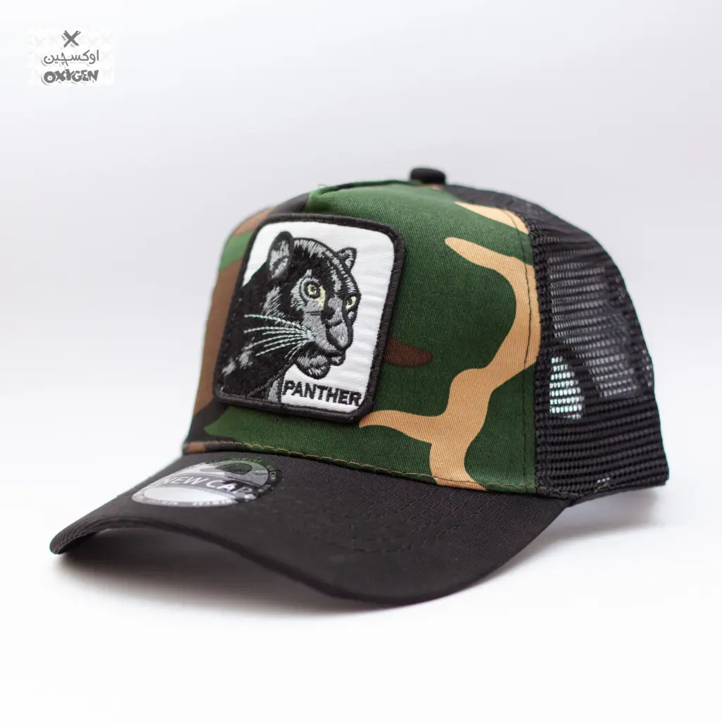 كاب Panther سلك - C141