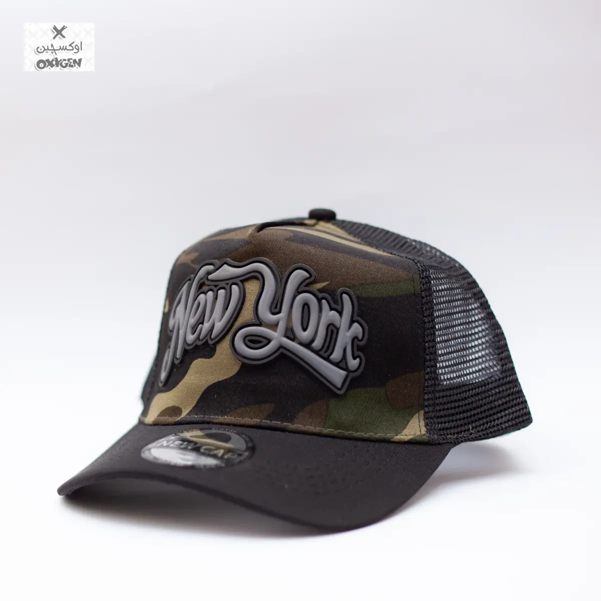 كاب New York سلك - C144