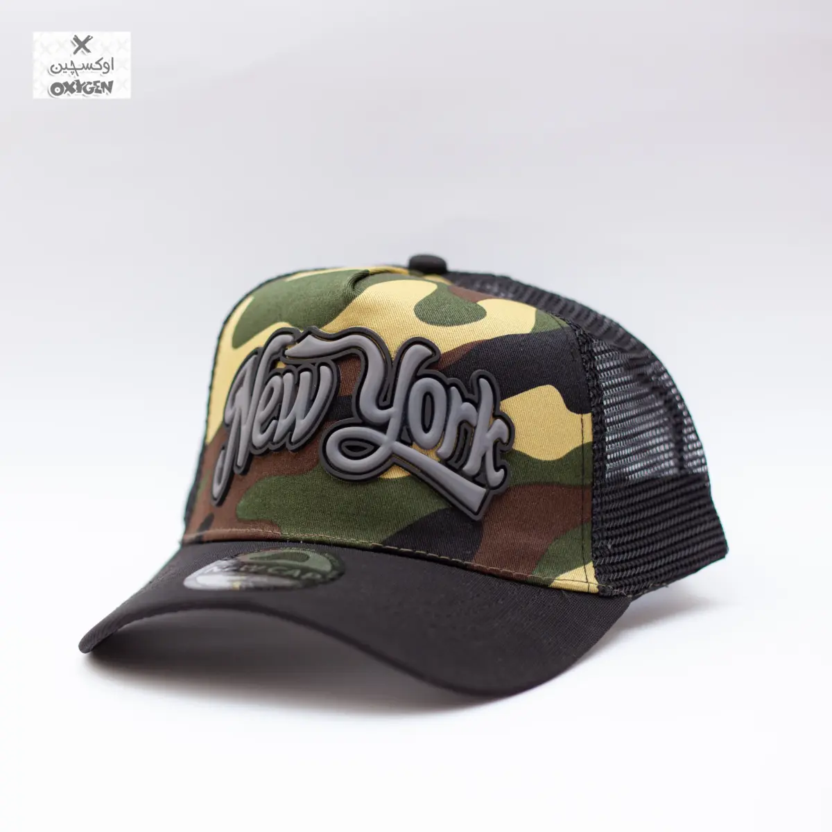 كاب New York سلك - C145