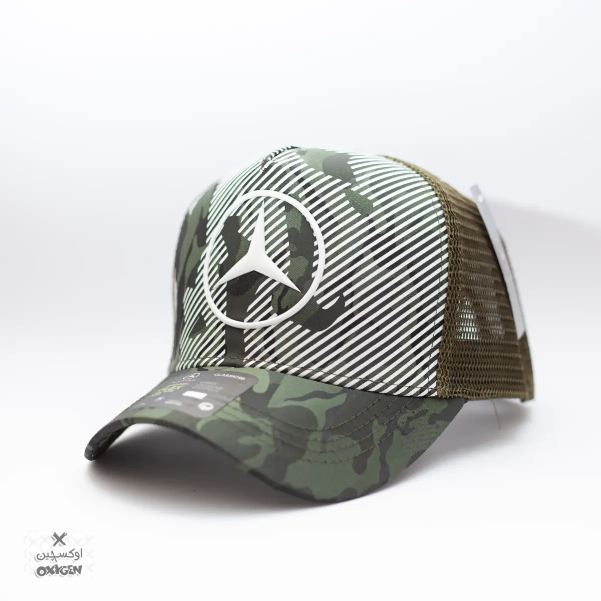 كاب Mercedes شبك - C53