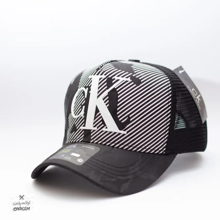 كاب Ck شبك - C56