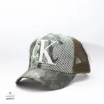 كاب Ck شبك - C58