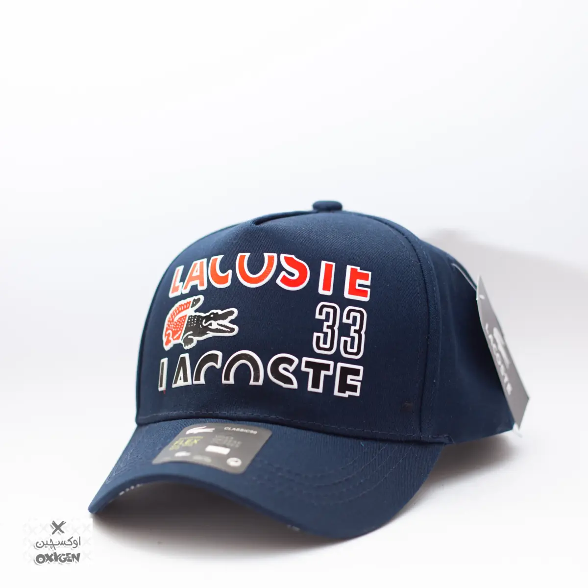 كاب Lacoste استرتش - C63