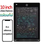 تاب سحري 10in