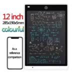 تاب سحري 12in