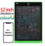 تاب سحري 12in