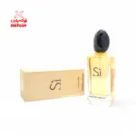 Giorgio Armani Si for Women - 100ml