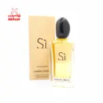 Giorgio Armani Si for Women - 100ml