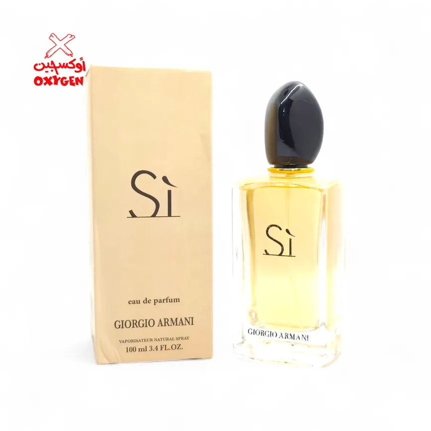 Giorgio Armani Si for Women - 100ml