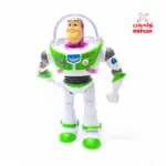 باظ يطير متحرك حجم كبير - BAZ3