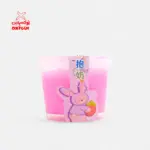 سلايم برطمان وردي - SL4