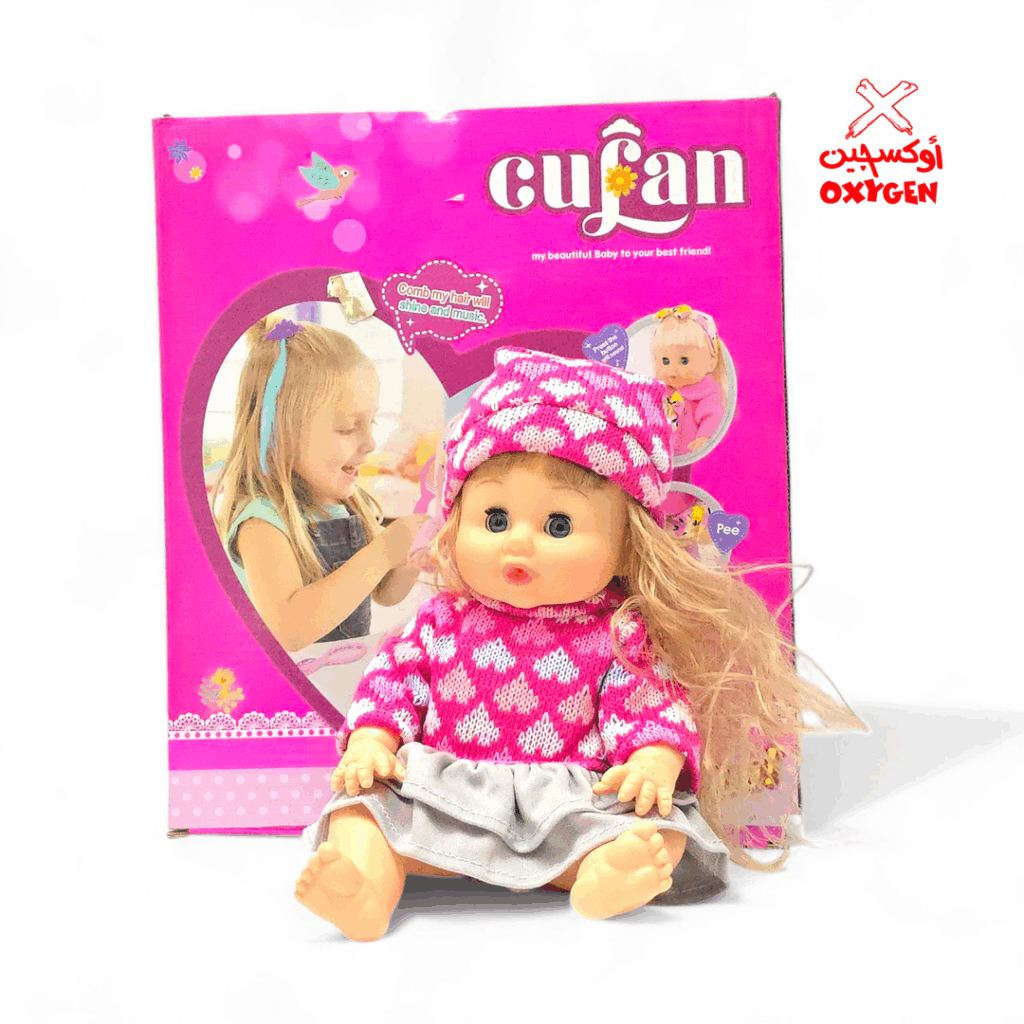 عروسة بيبي بورن بلوفر مع مستلزماتها احمر - DOL1