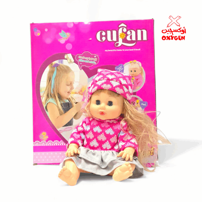 عروسة بيبي بورن بلوفر مع مستلزماتها احمر - DOL1