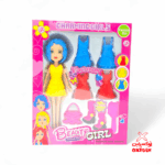 عروسة مع فساتين بلاستيك - DOL2