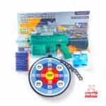 مسدس m-416 اخضر - GN4
