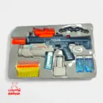 مسدس m-416 معدل - GN5