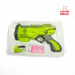 مسدس بابلز اخضر - GN8