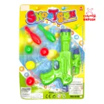 مسدس كور بولينج اخضر - GN12