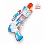 مسدس فشار هزاز ازرق - GN16