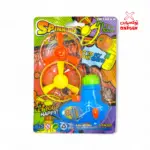 مسدس نحلة على كارت ازرق - GN17