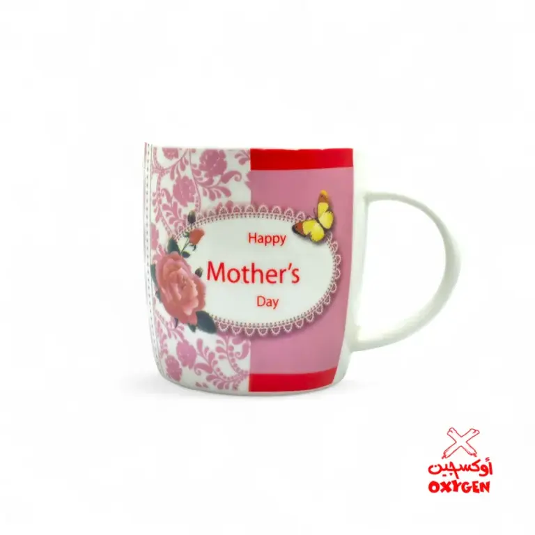 مج بورسلين Happy Mother's Day مطبوع - CUM5