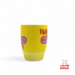 مج بورسلين هابي مطبوع – CUM1