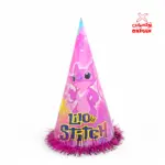طربوش عيد ميلاد ستيتش وردي – PST6