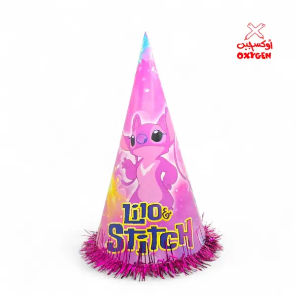 طربوش عيد ميلاد ستيتش وردي – PST6