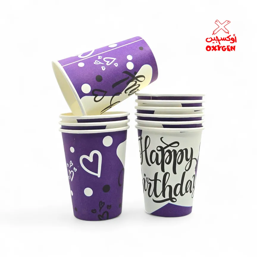 طقم اكواب ورقية دائري Happy Birthday - PSU1