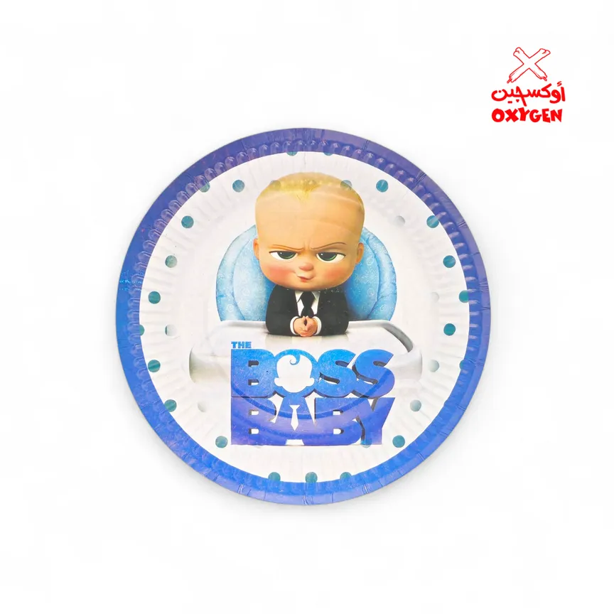 طبق حفلات وعيد ميلاد بوس بيبي دائري - 10 قطع - PSD14