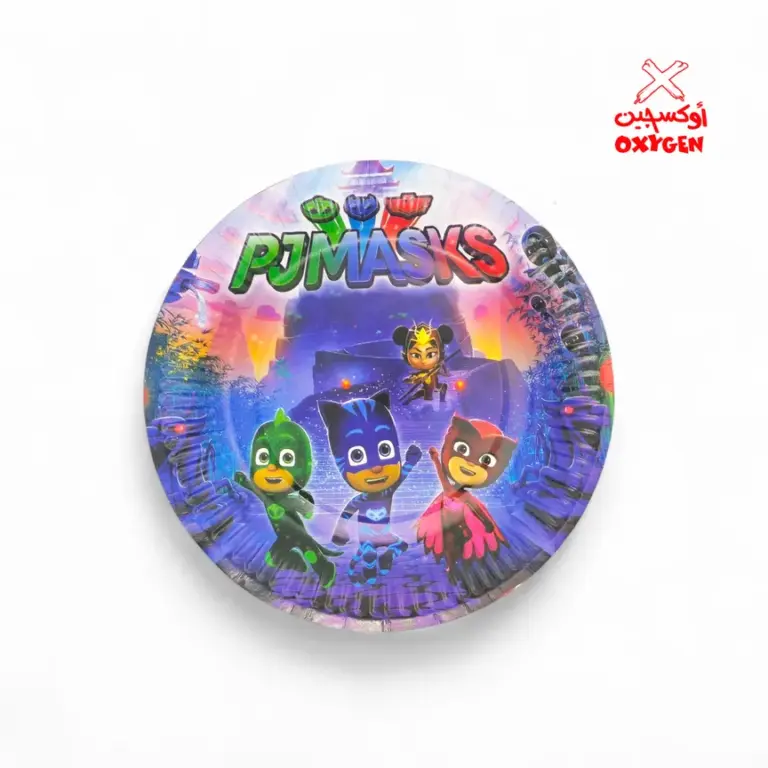طبق حفلات وعيد ميلاد PJMASKS دائري - 10 قطع - PSD18