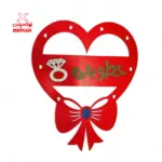 طارة خشب قلب ليزر ( خطوبتي ) - BSH8
