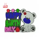 طارة فوم دب Happy Birth Day - BSH18