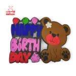 طارة فوم دب Happy Birth Day - BSH18