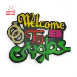 طارة فوم Welcome to خطوبتي - BSH20