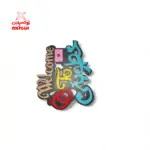طارة فوم Welcome to خطوبتي - PSH1
