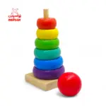 اشكال تطابق دوائر صغيرة - خشب - TN7