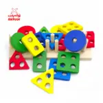 اشكال تطابق رباعي مستطيل - TN10