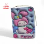 محفظة حريمي 2 سوستة - 3D - BGW9