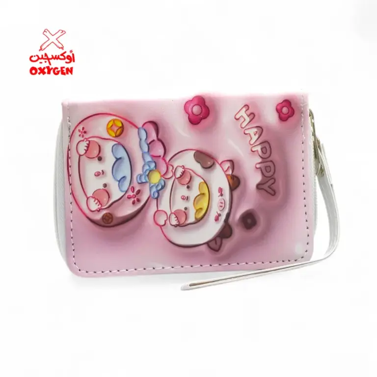 محفظة حريمي 2 سوستة - 3D - BGW12